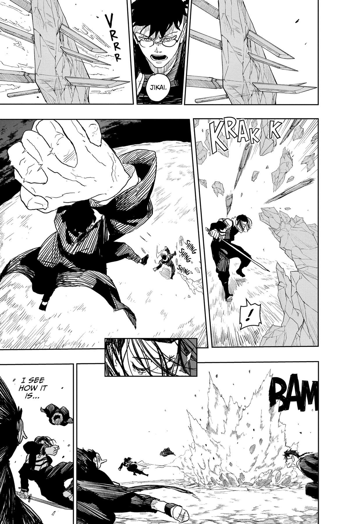 Chapter image 7