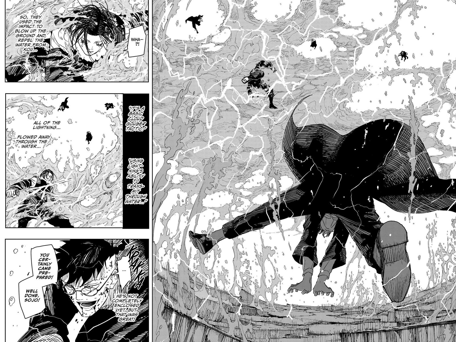 Chapter image 14