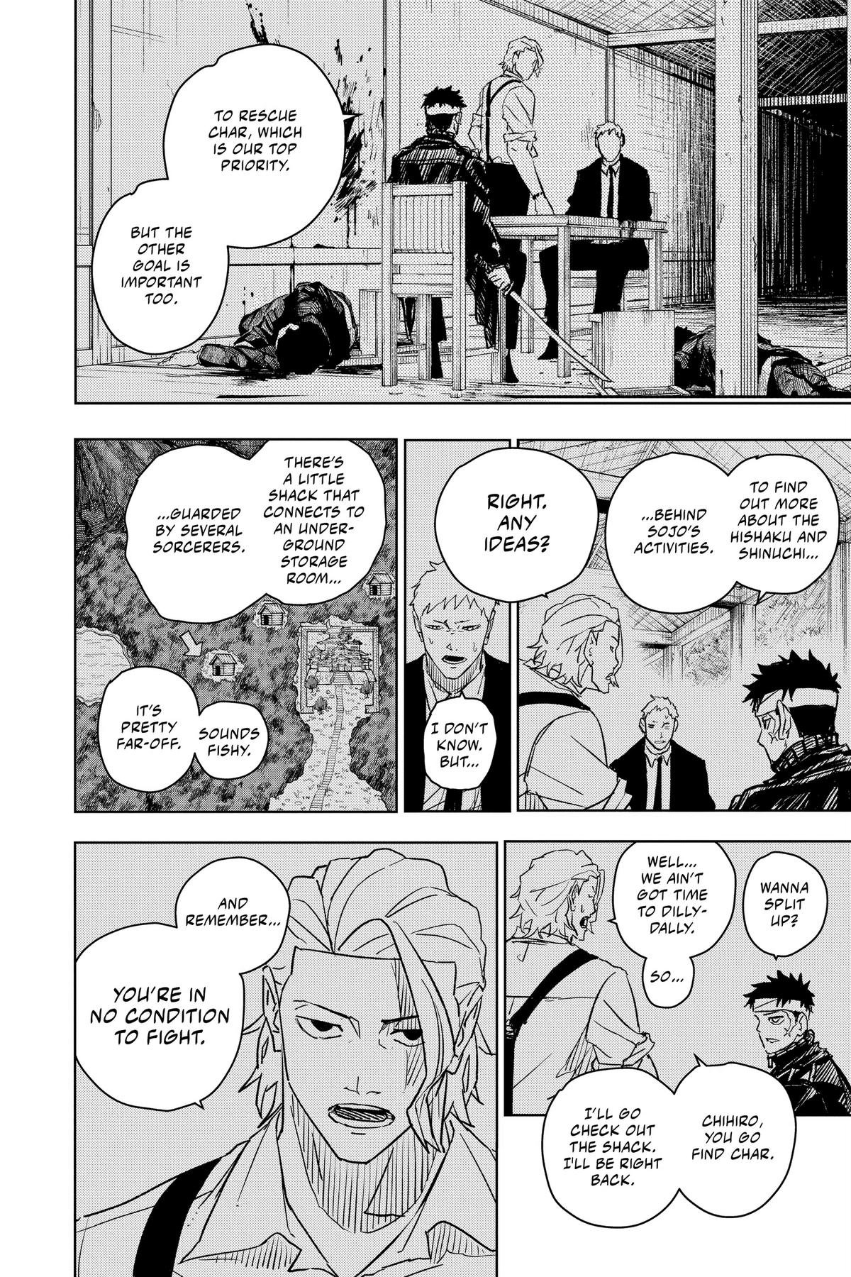 Chapter image 4
