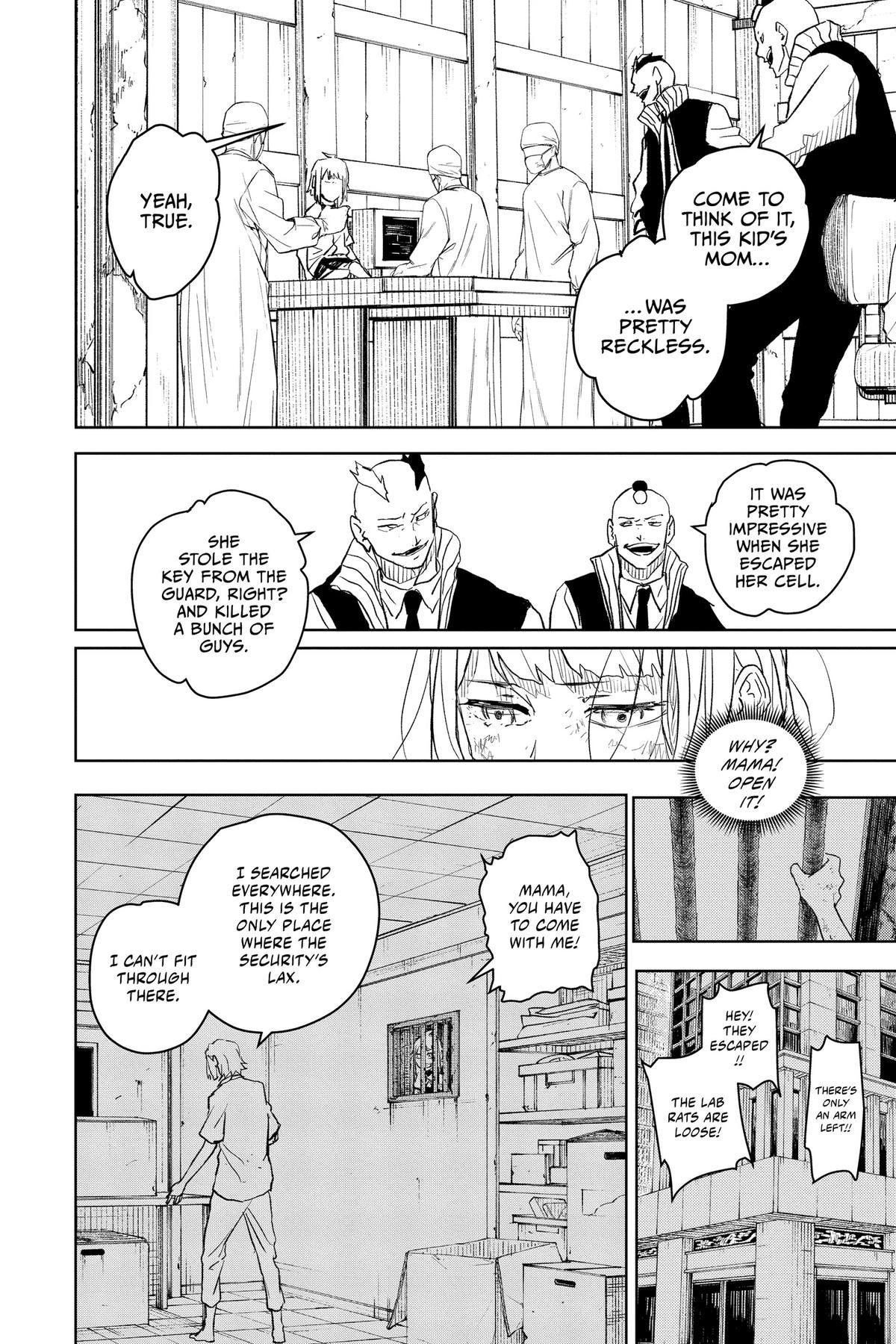 Chapter image 12