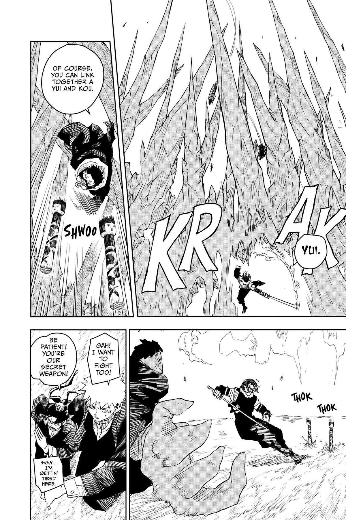 Chapter image 8