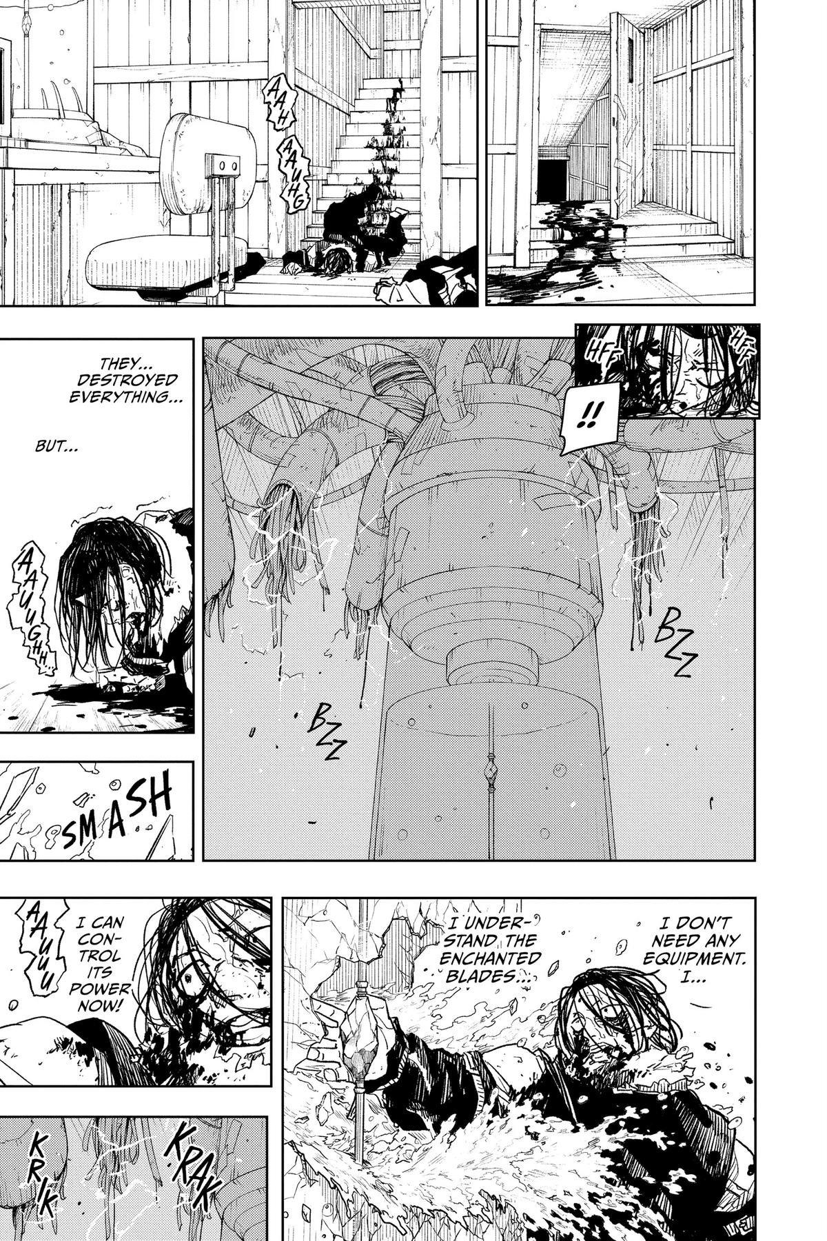 Chapter image 7