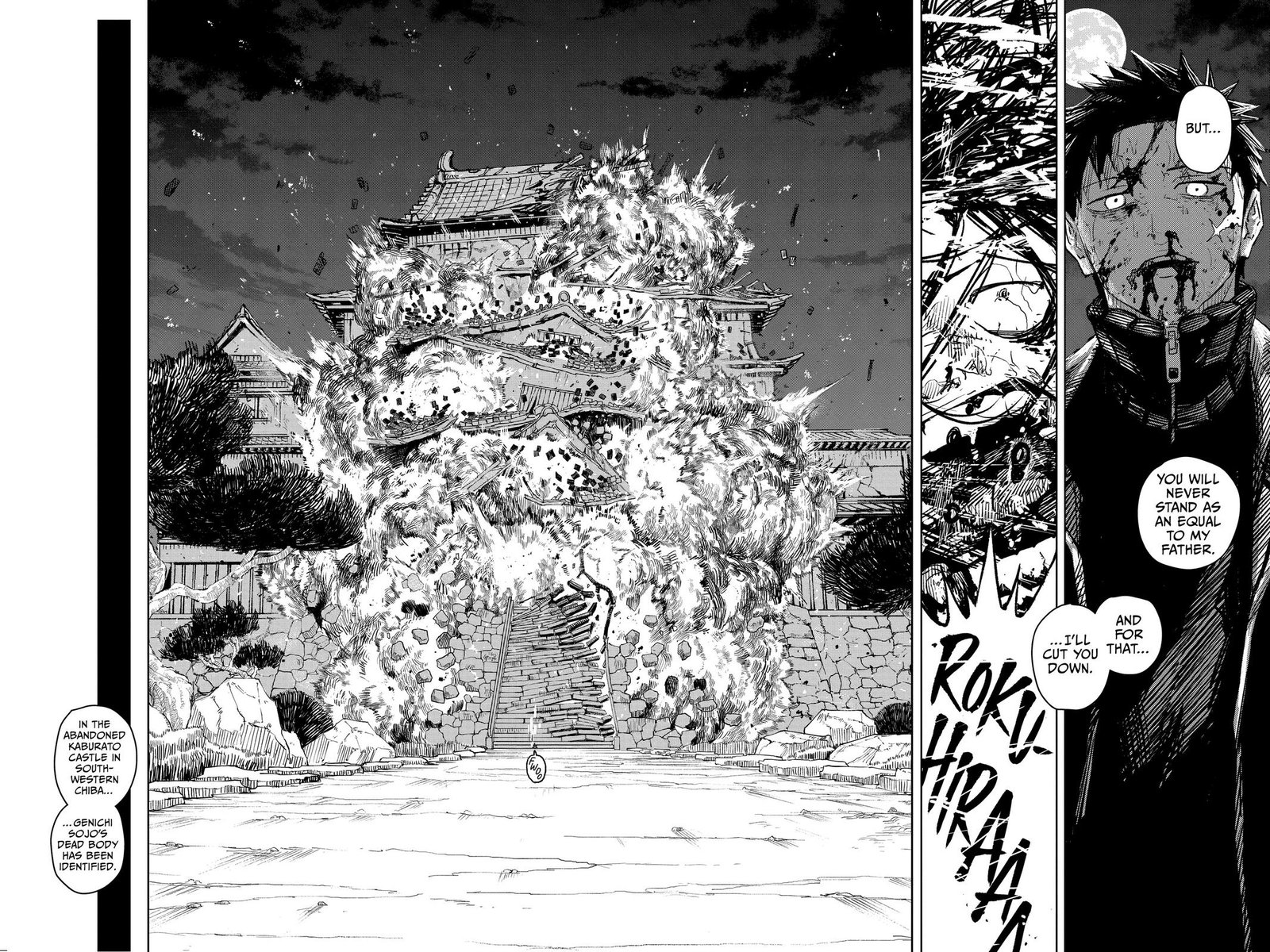 Chapter image 10