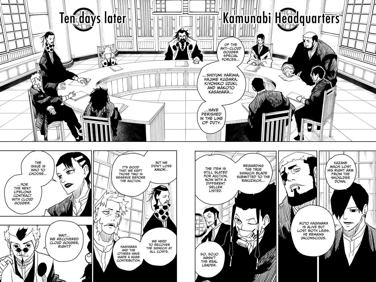 Chapter image 11