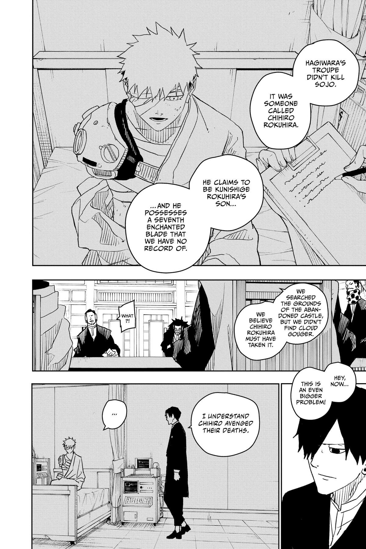 Chapter image 14
