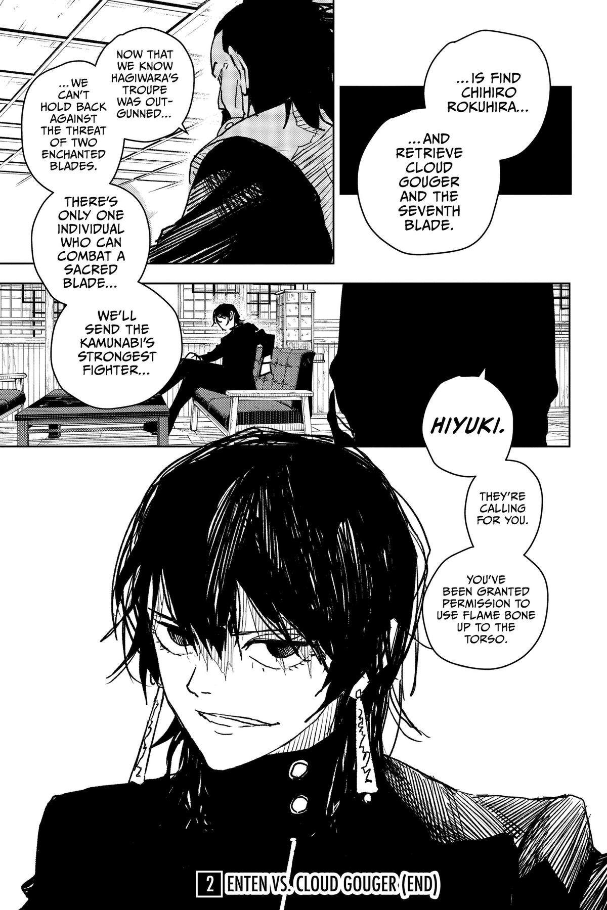 Chapter image 17