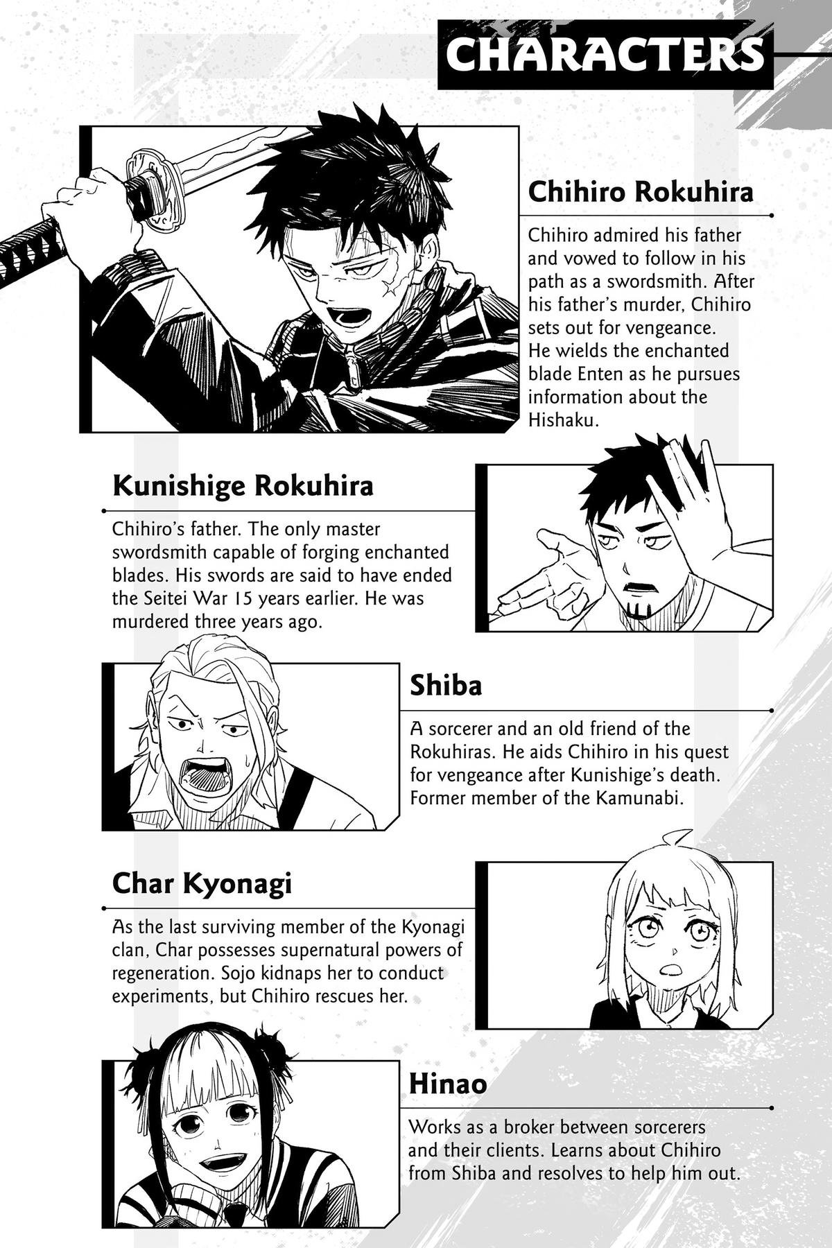 Chapter image 5