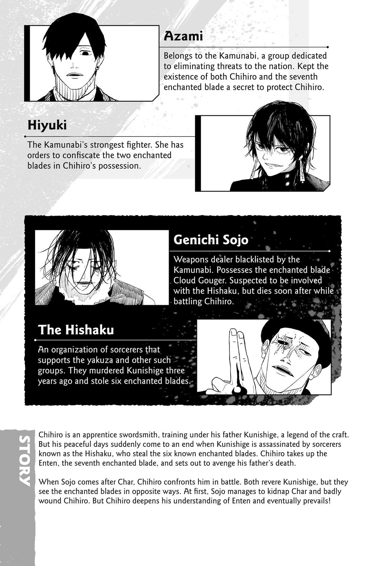Chapter image 6