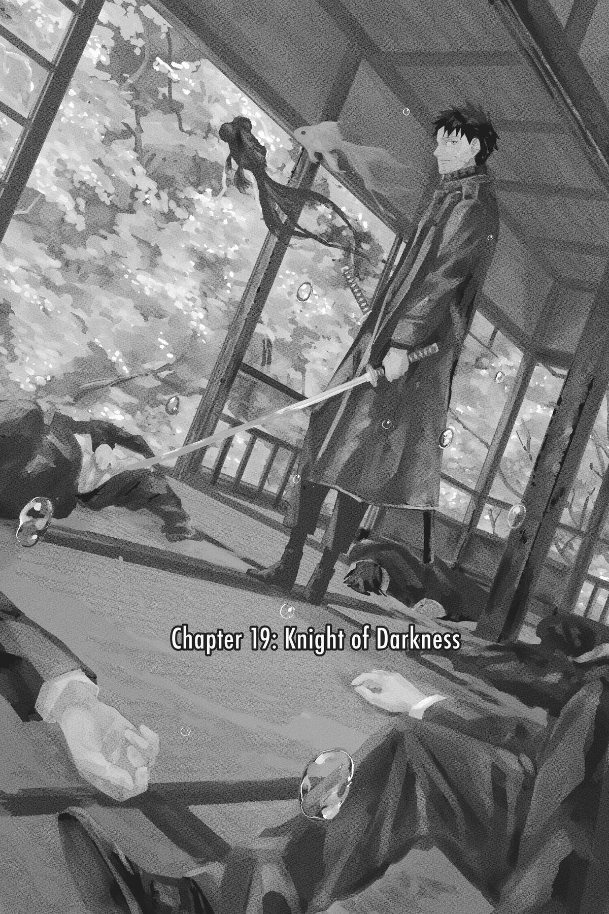 Chapter image 8