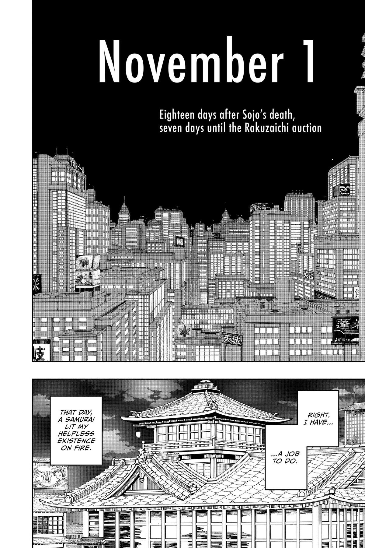 Chapter image 13