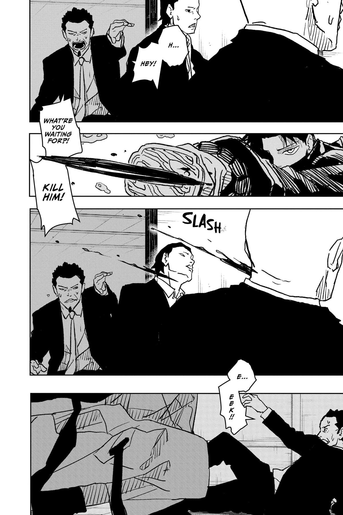 Chapter image 21