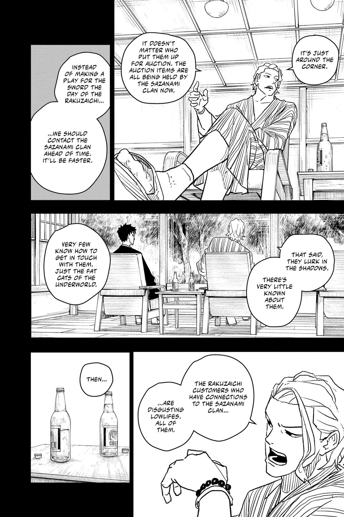 Chapter image 25