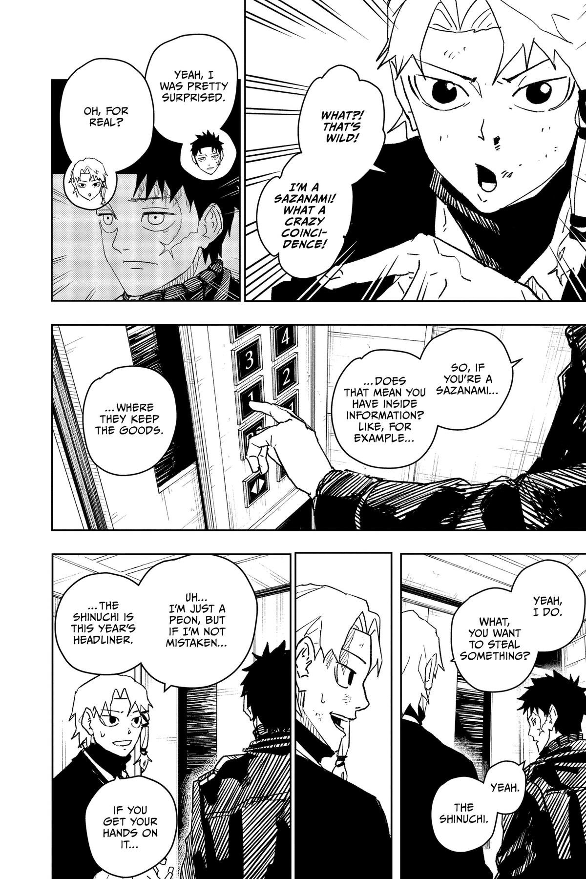 Chapter image 4