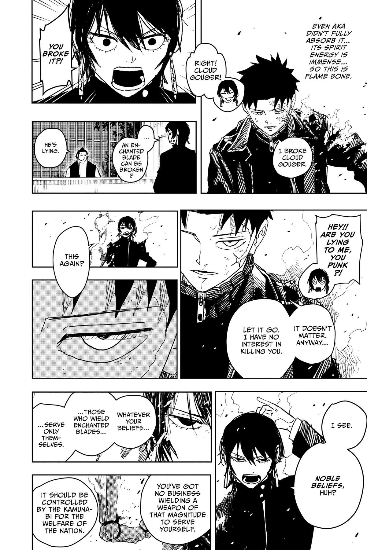 Chapter image 13