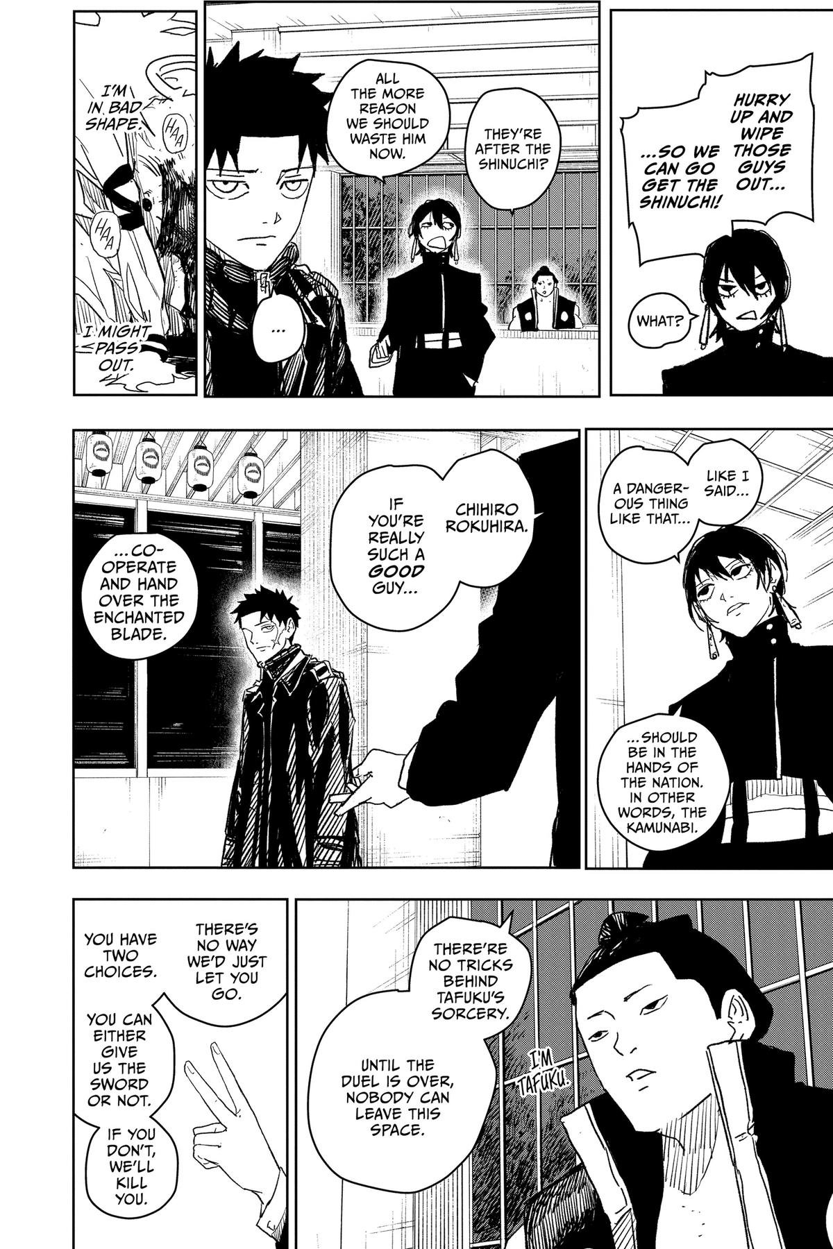 Chapter image 2