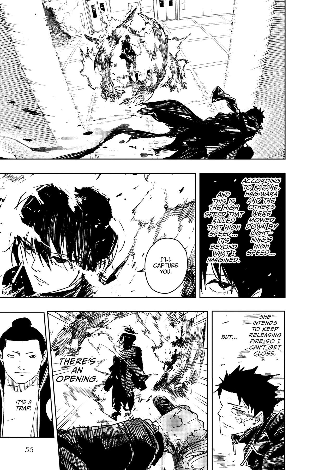 Chapter image 7