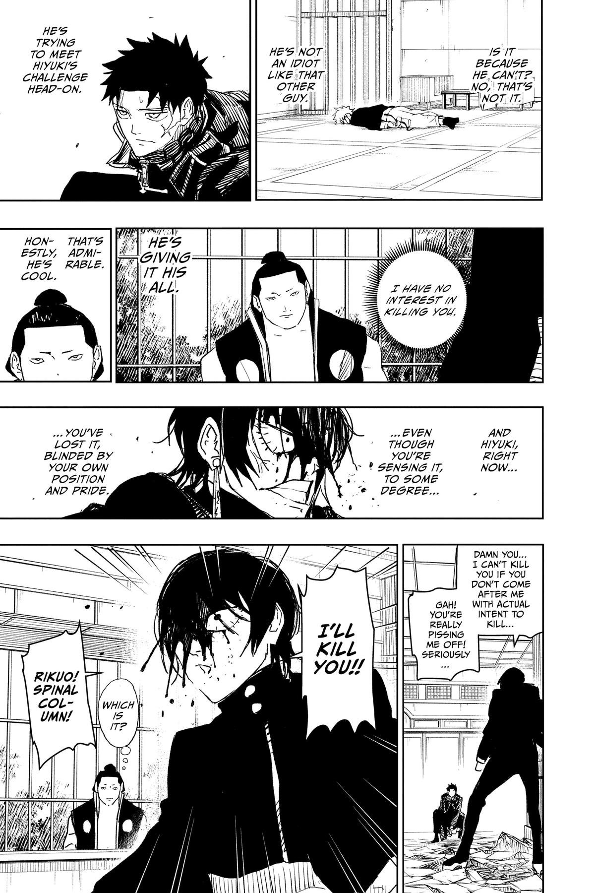 Chapter image 13