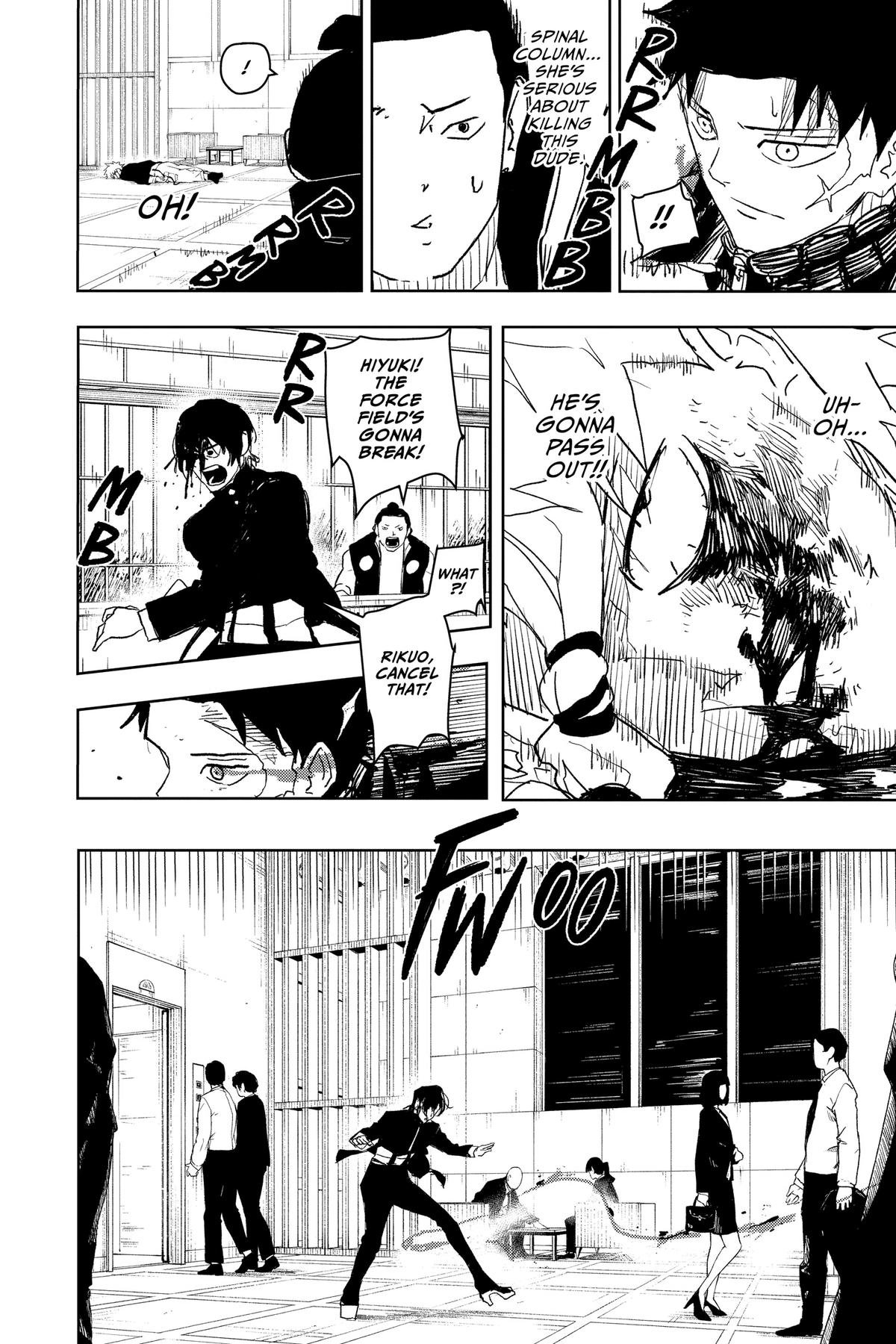Chapter image 14
