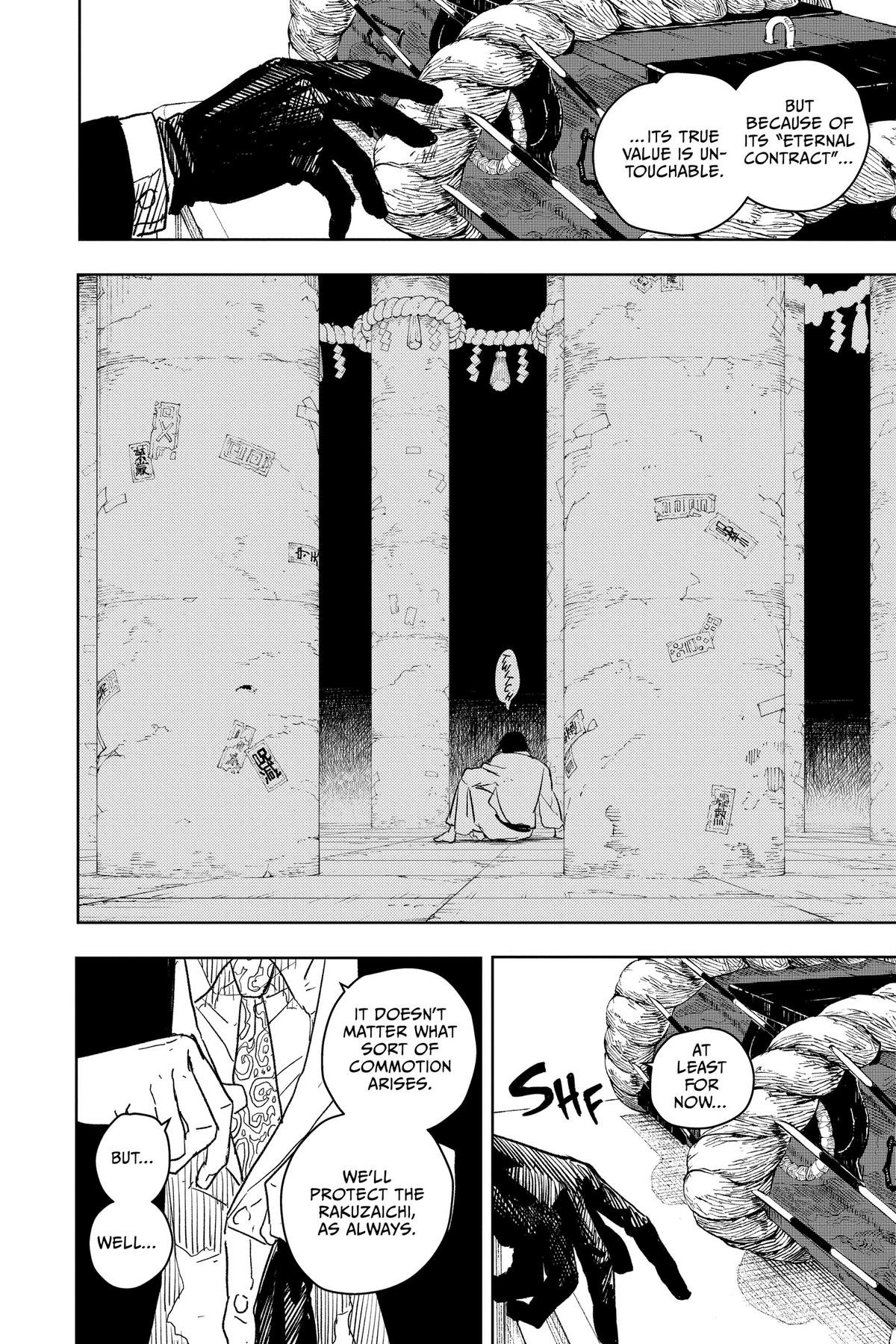 Chapter image 18