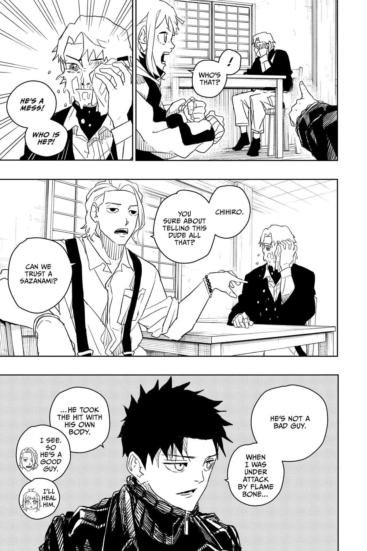 Chapter image 3