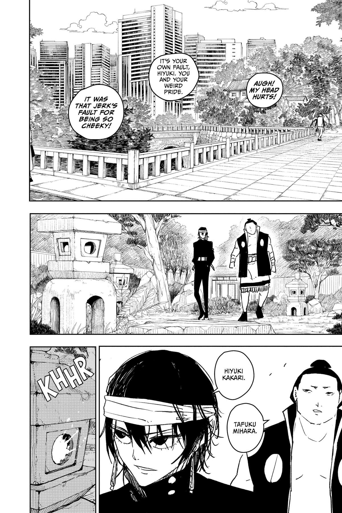 Chapter image 6