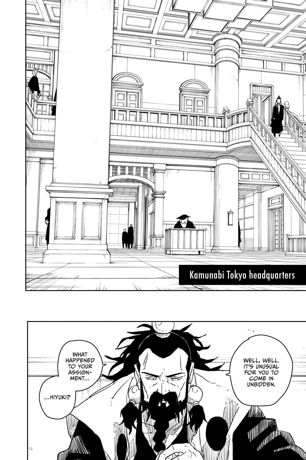 Chapter image 8