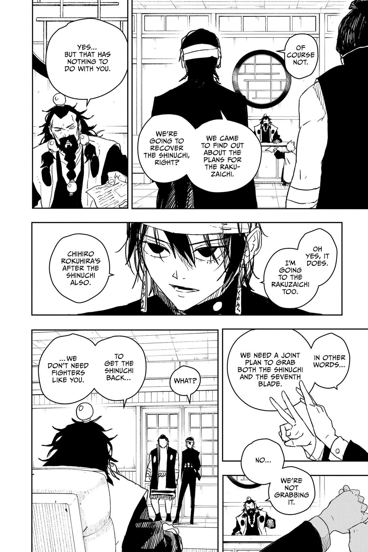 Chapter image 10
