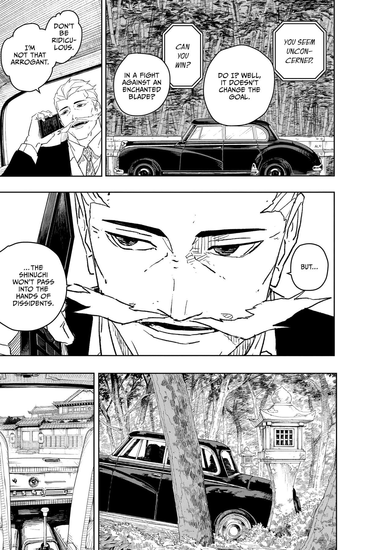 Chapter image 15