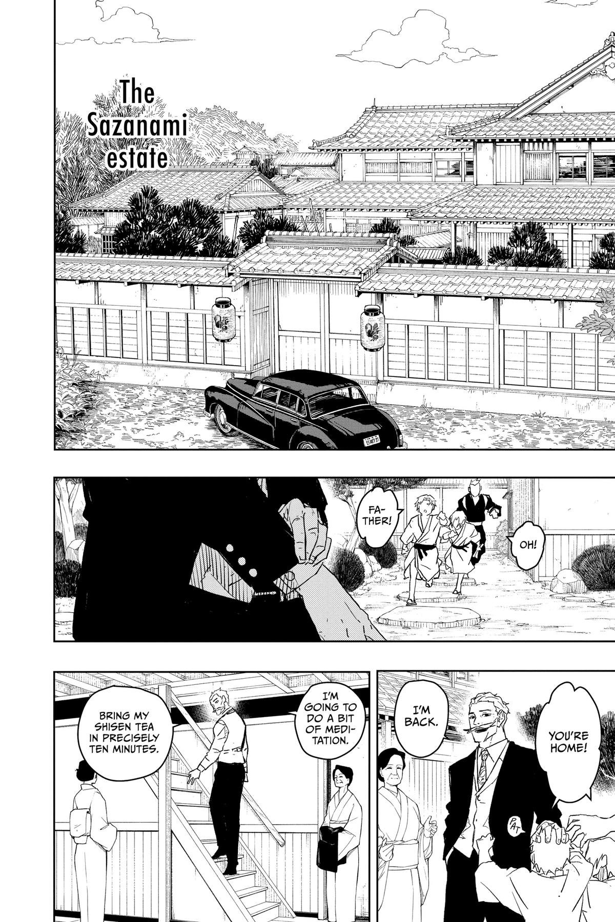 Chapter image 16
