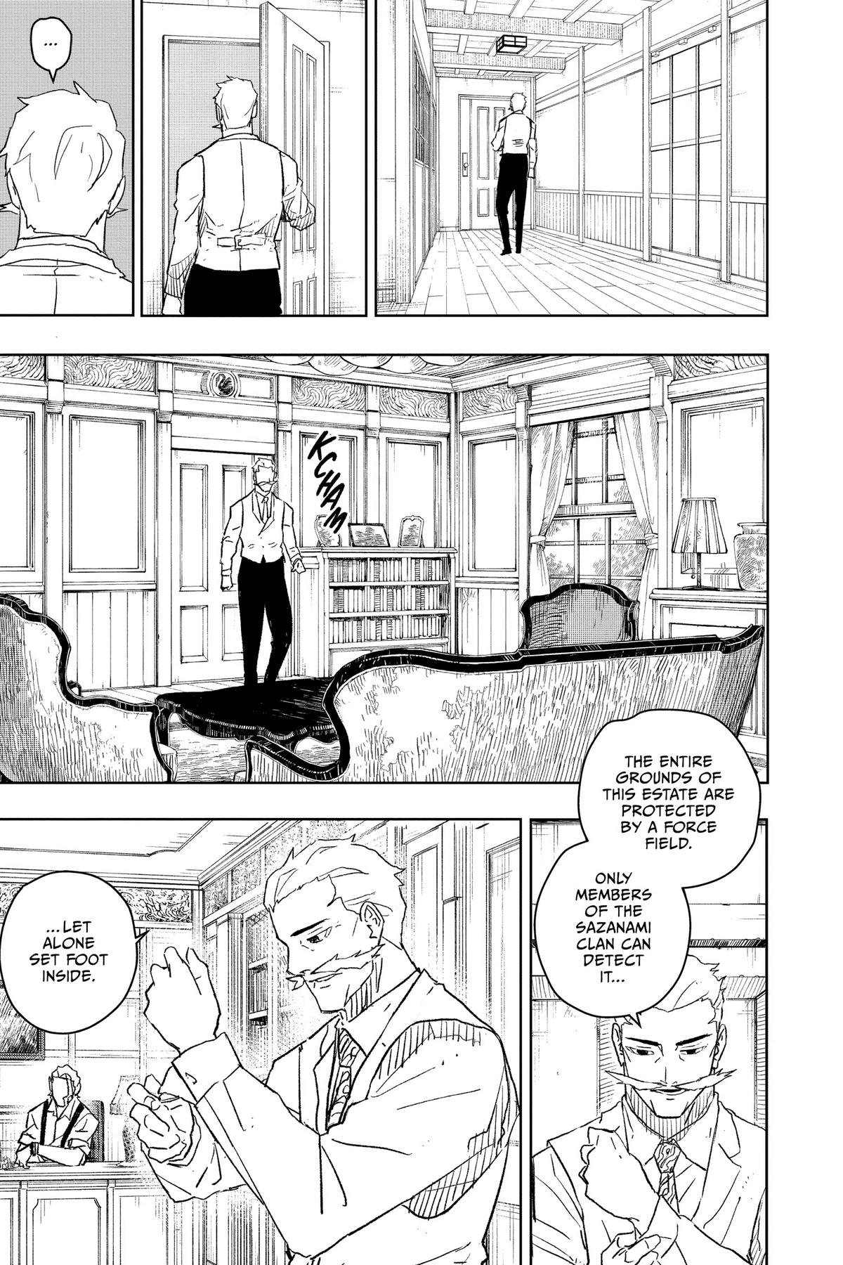 Chapter image 17