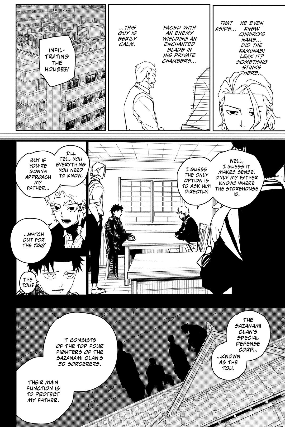 Chapter image 4