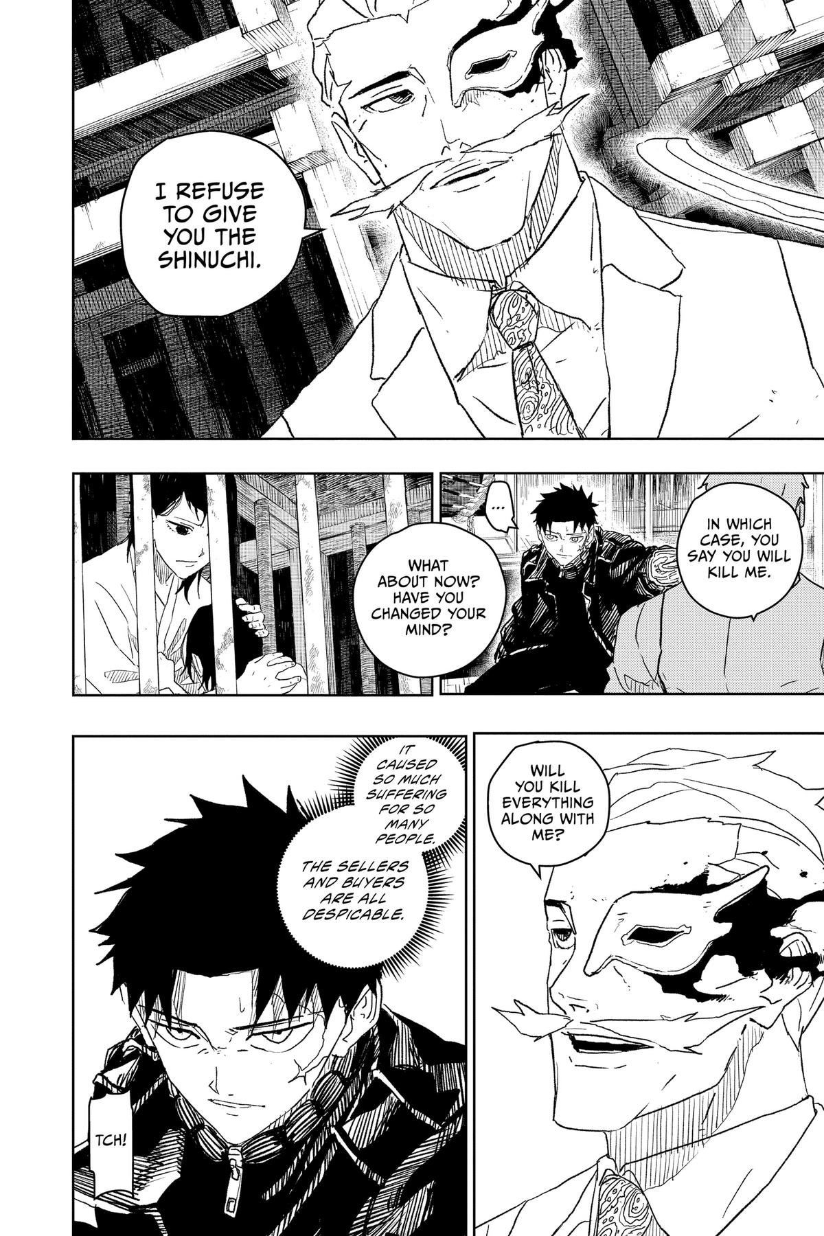 Chapter image 13