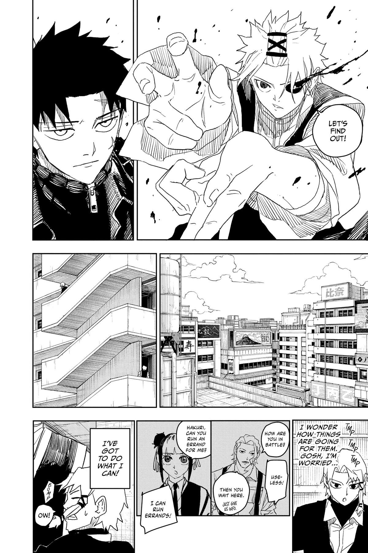 Chapter image 18