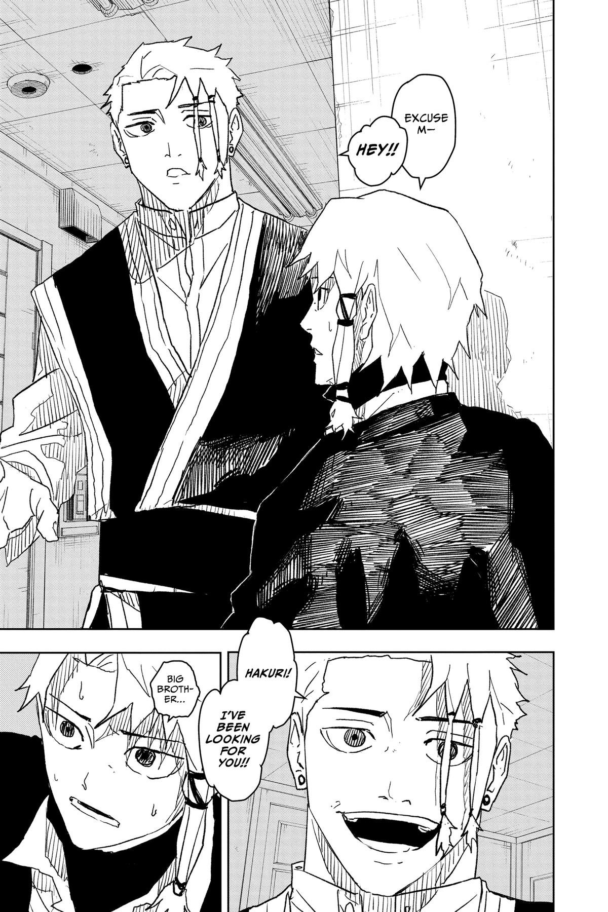 Chapter image 19