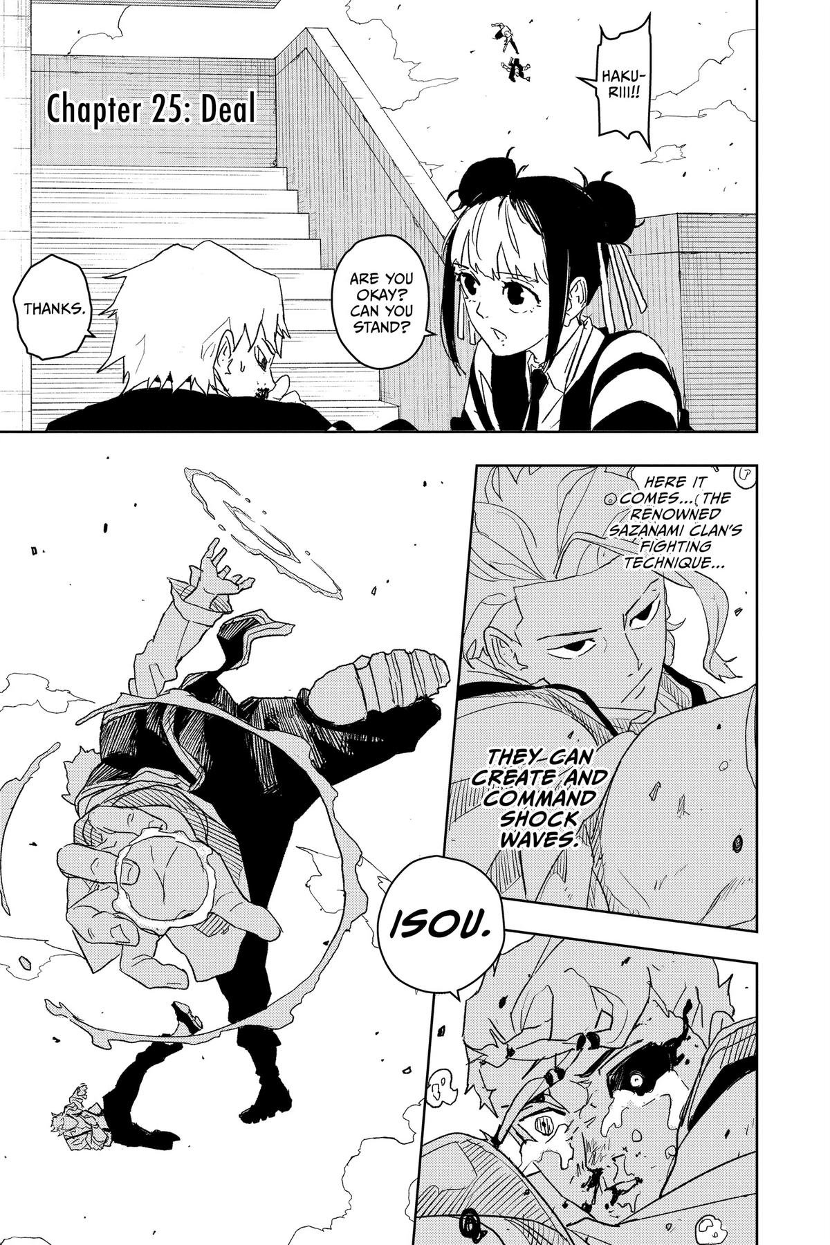 Chapter image 1