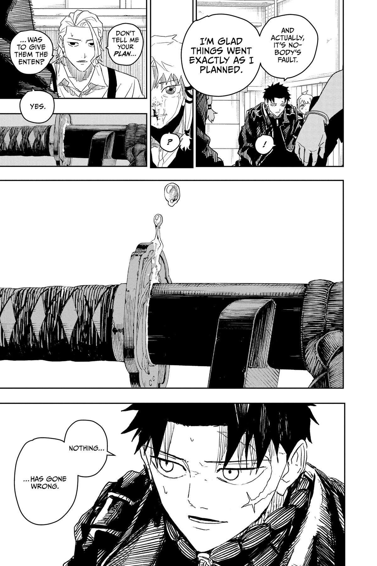 Chapter image 19