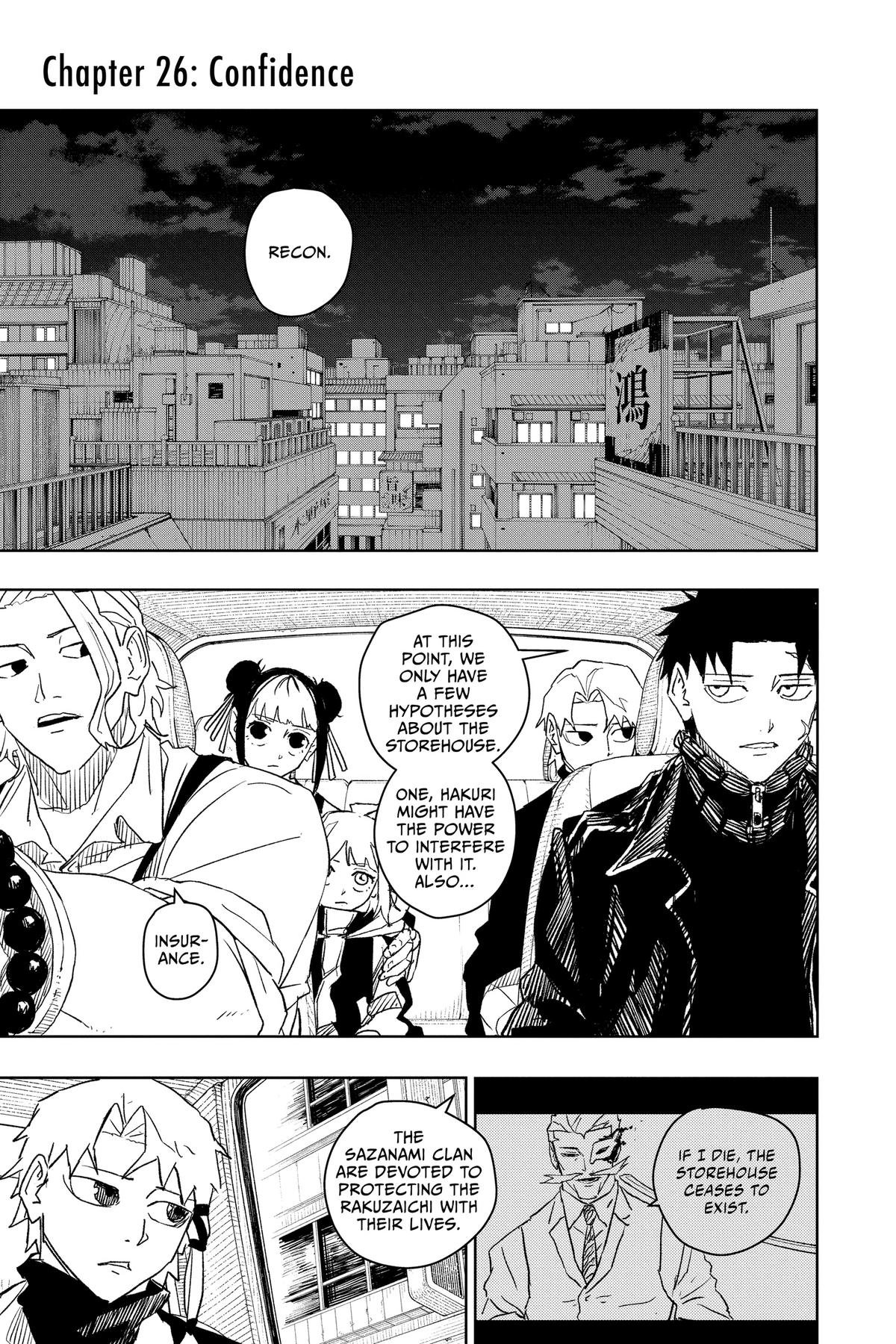 Chapter image 3