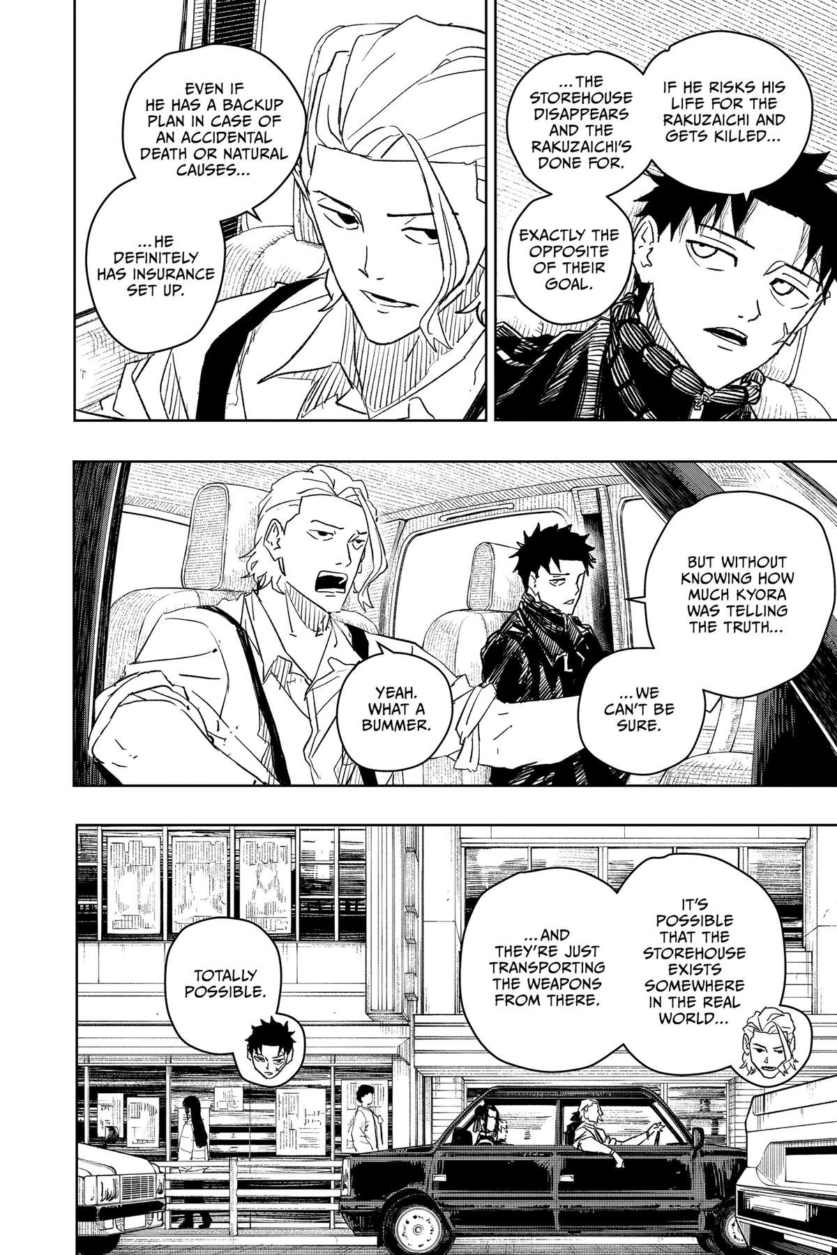 Chapter image 4