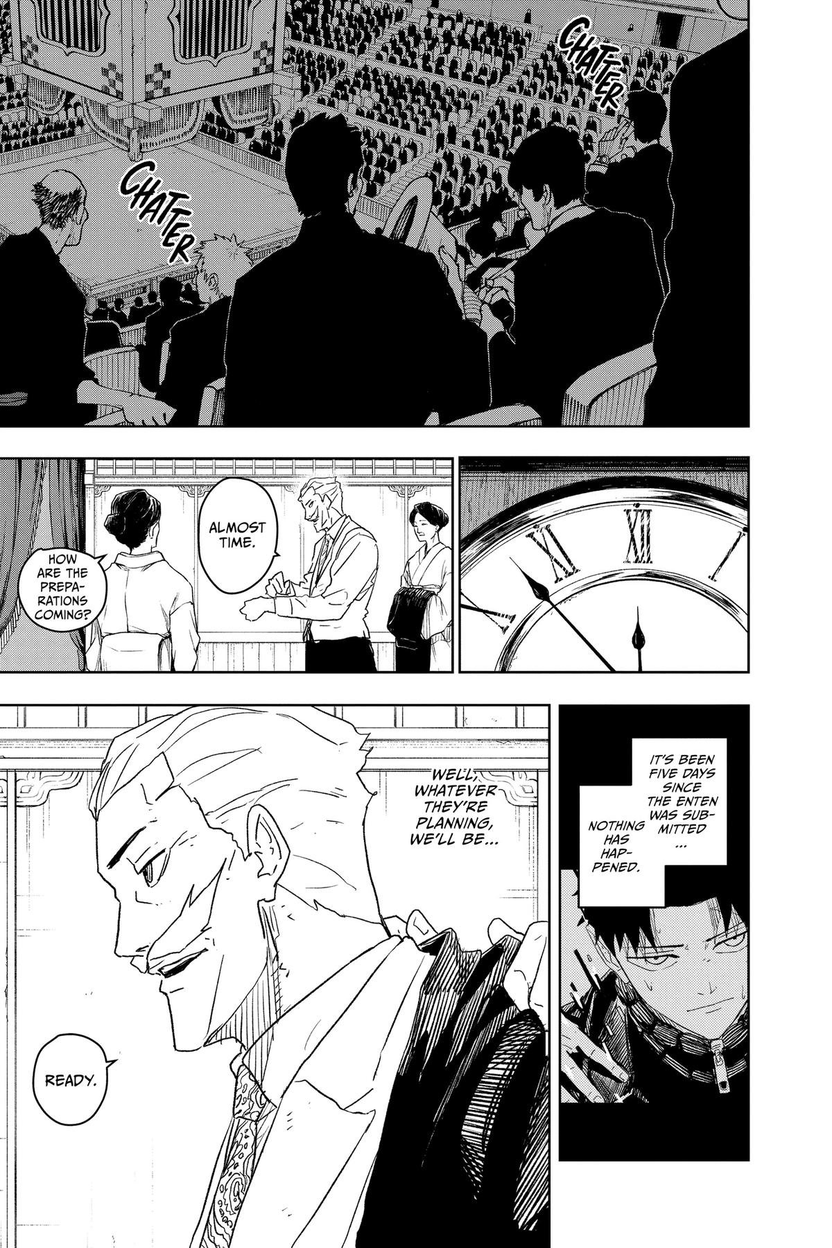 Chapter image 1