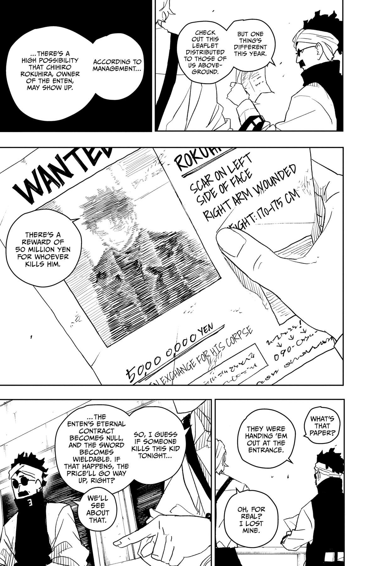 Chapter image 3