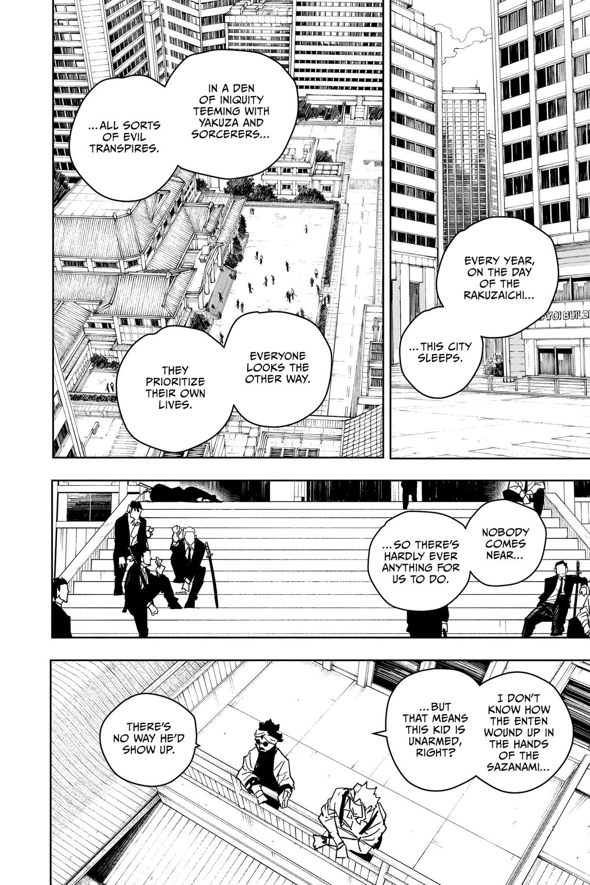 Chapter image 4