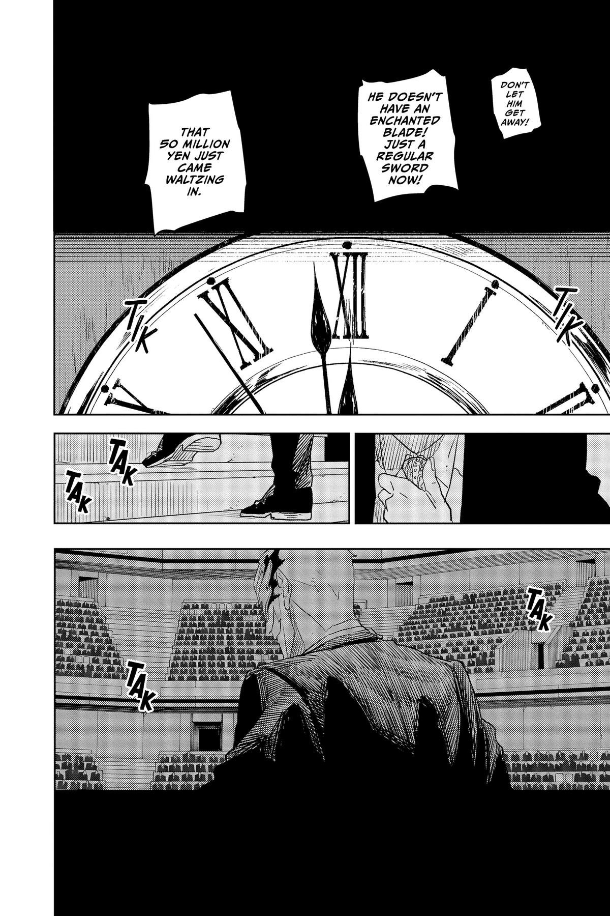 Chapter image 16