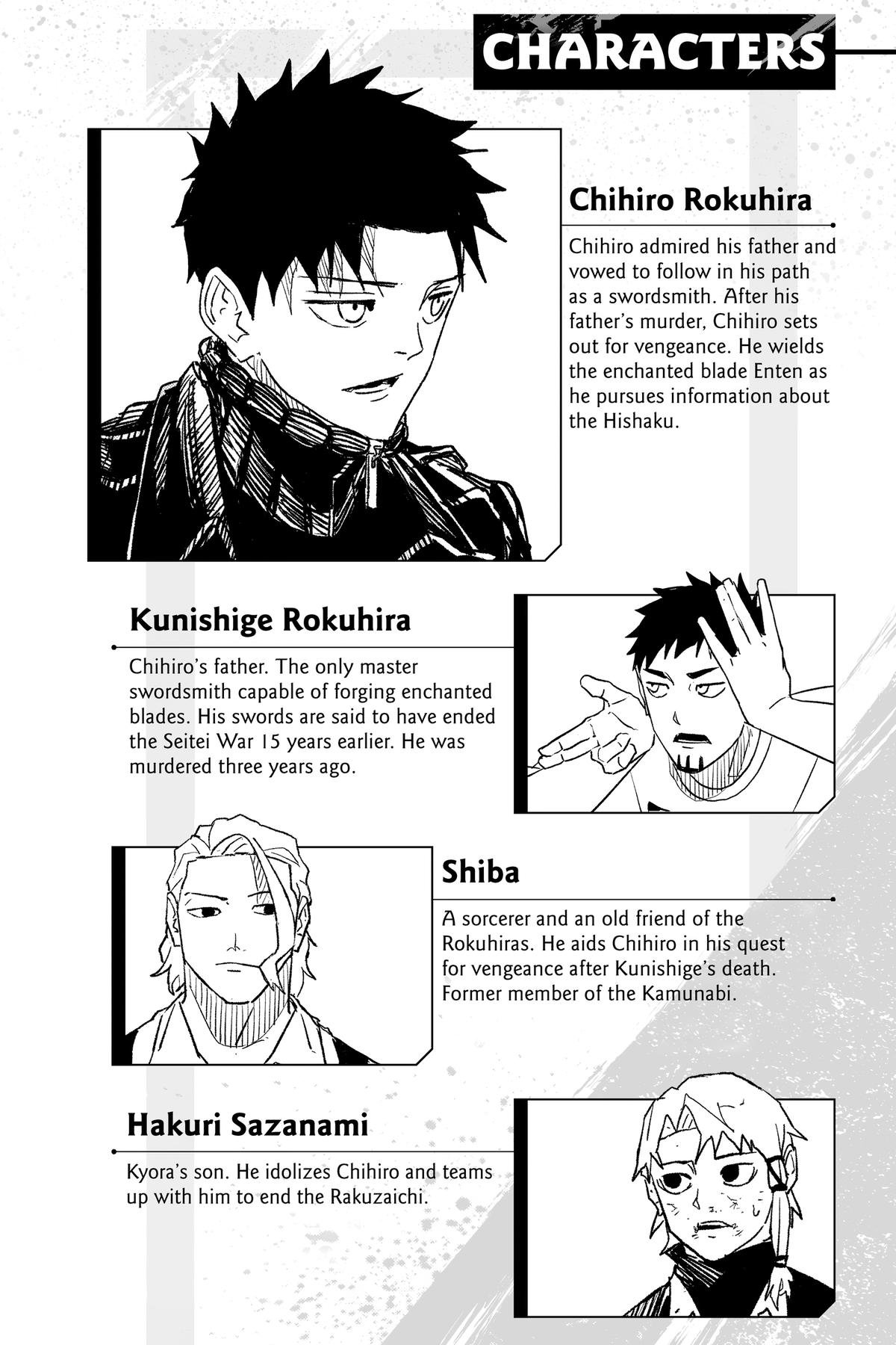 Chapter image 5