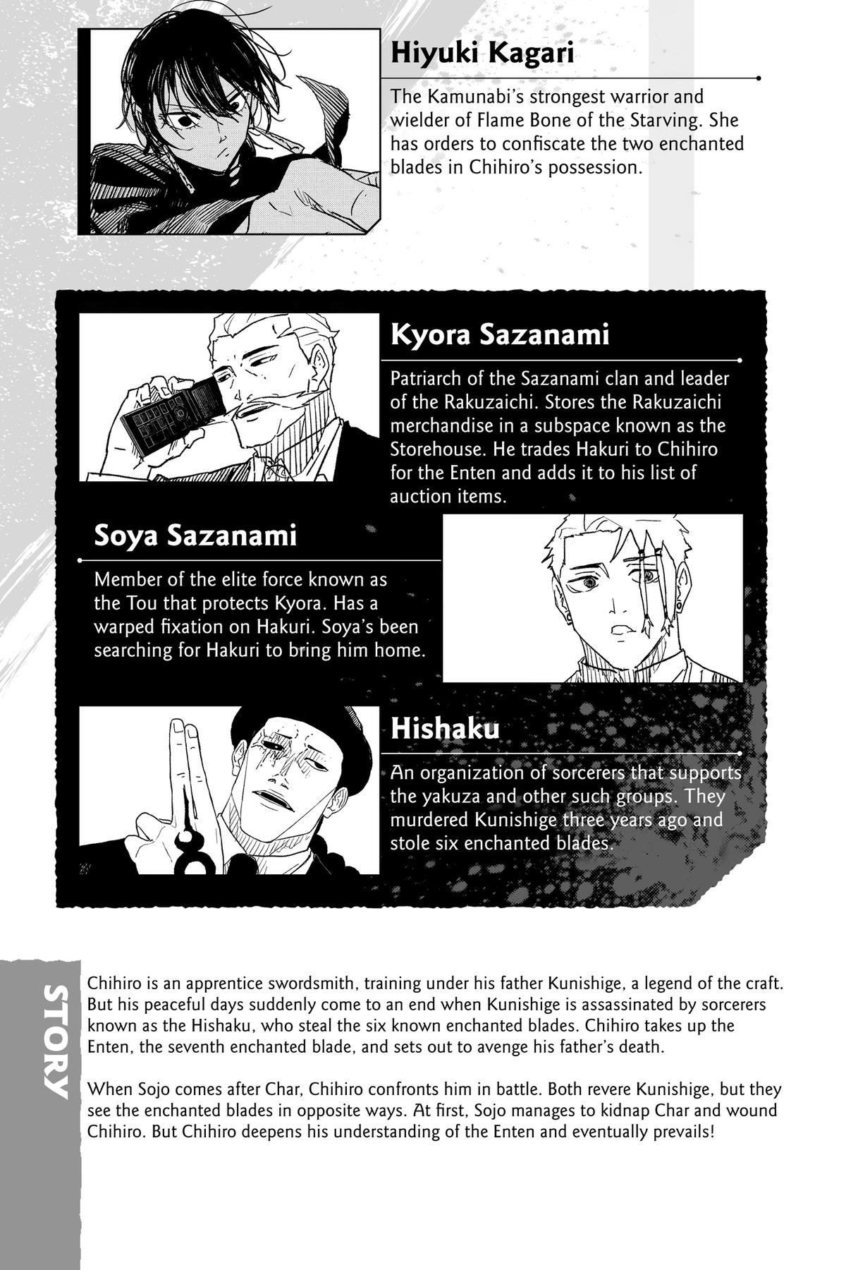 Chapter image 6