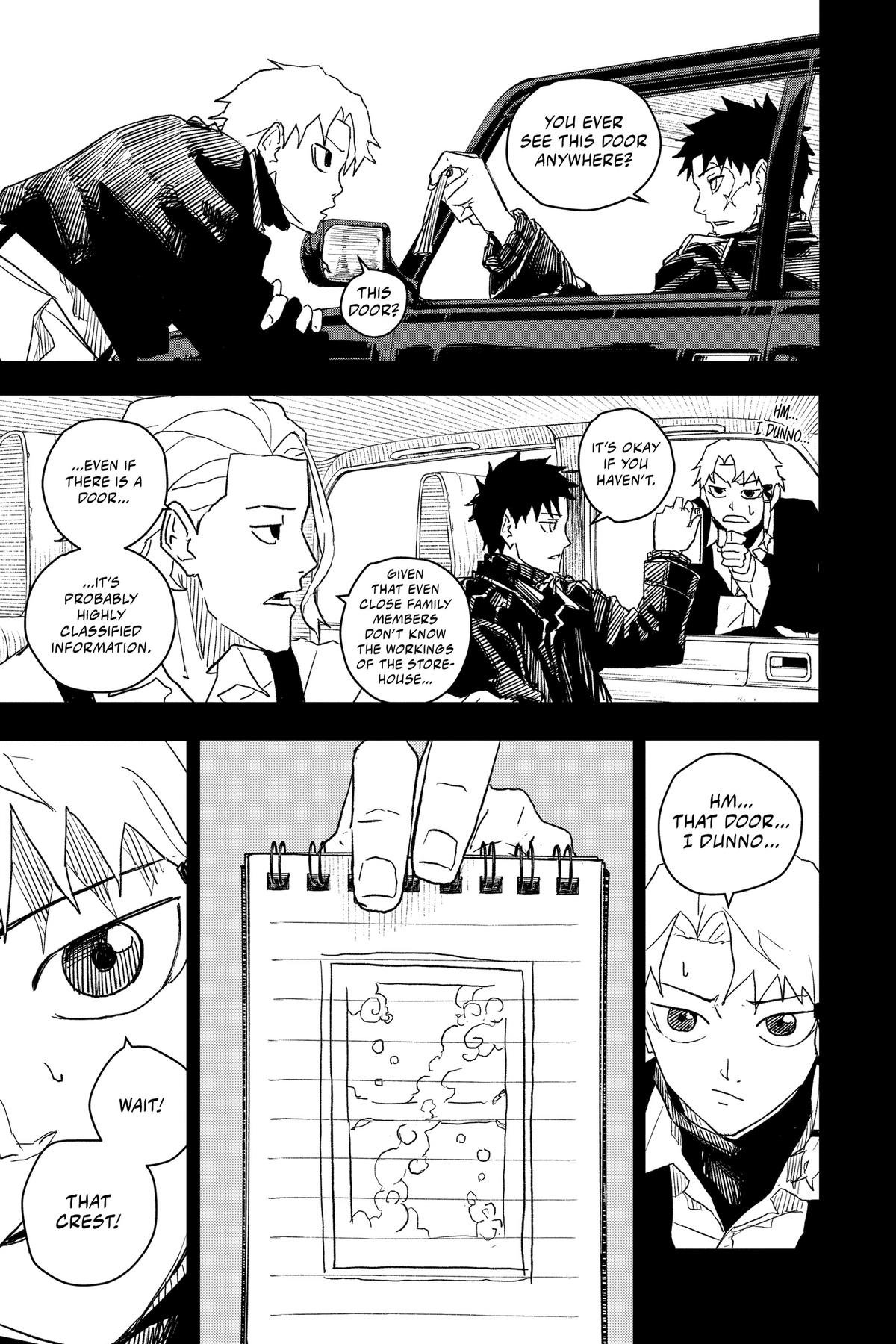 Chapter image 16