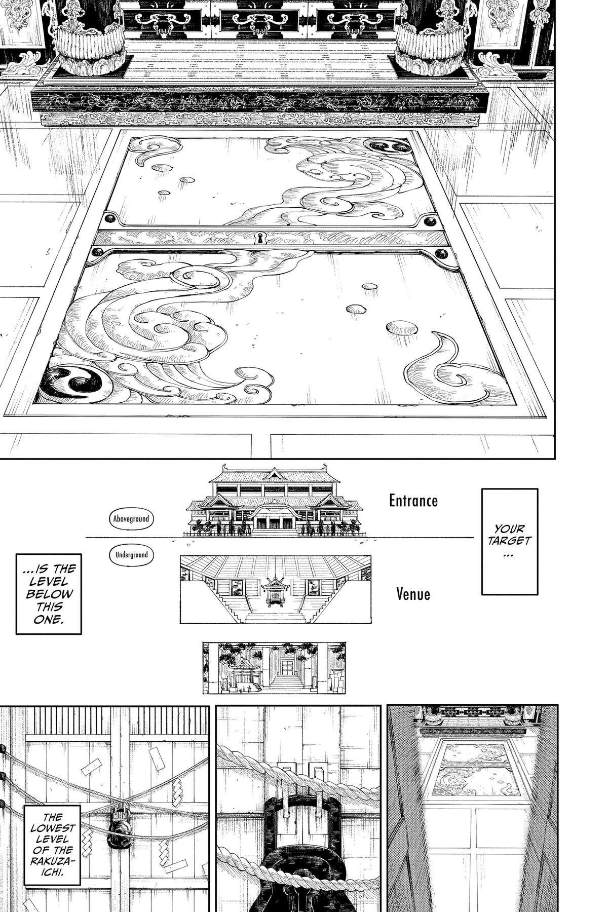 Chapter image 18