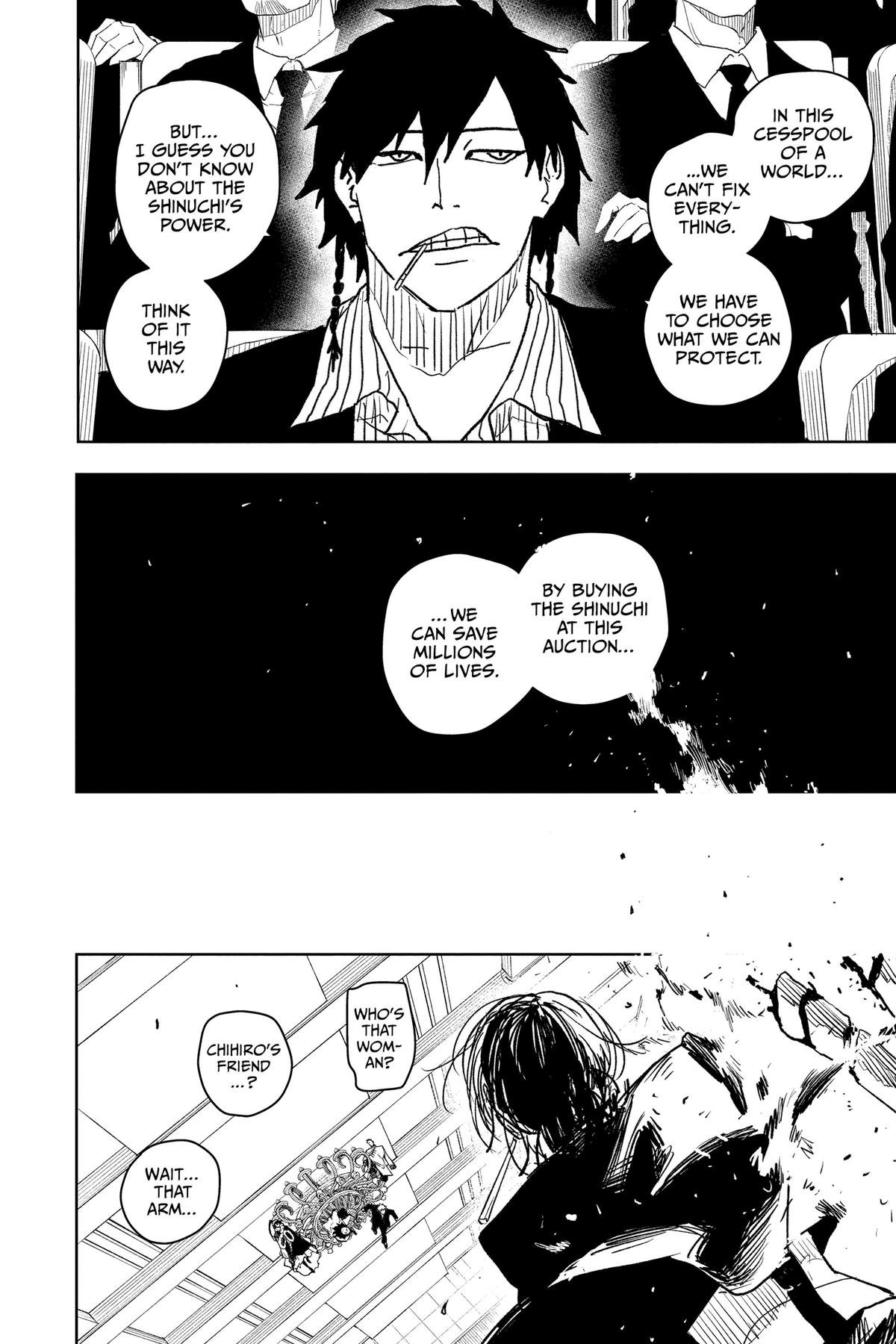 Chapter image 2