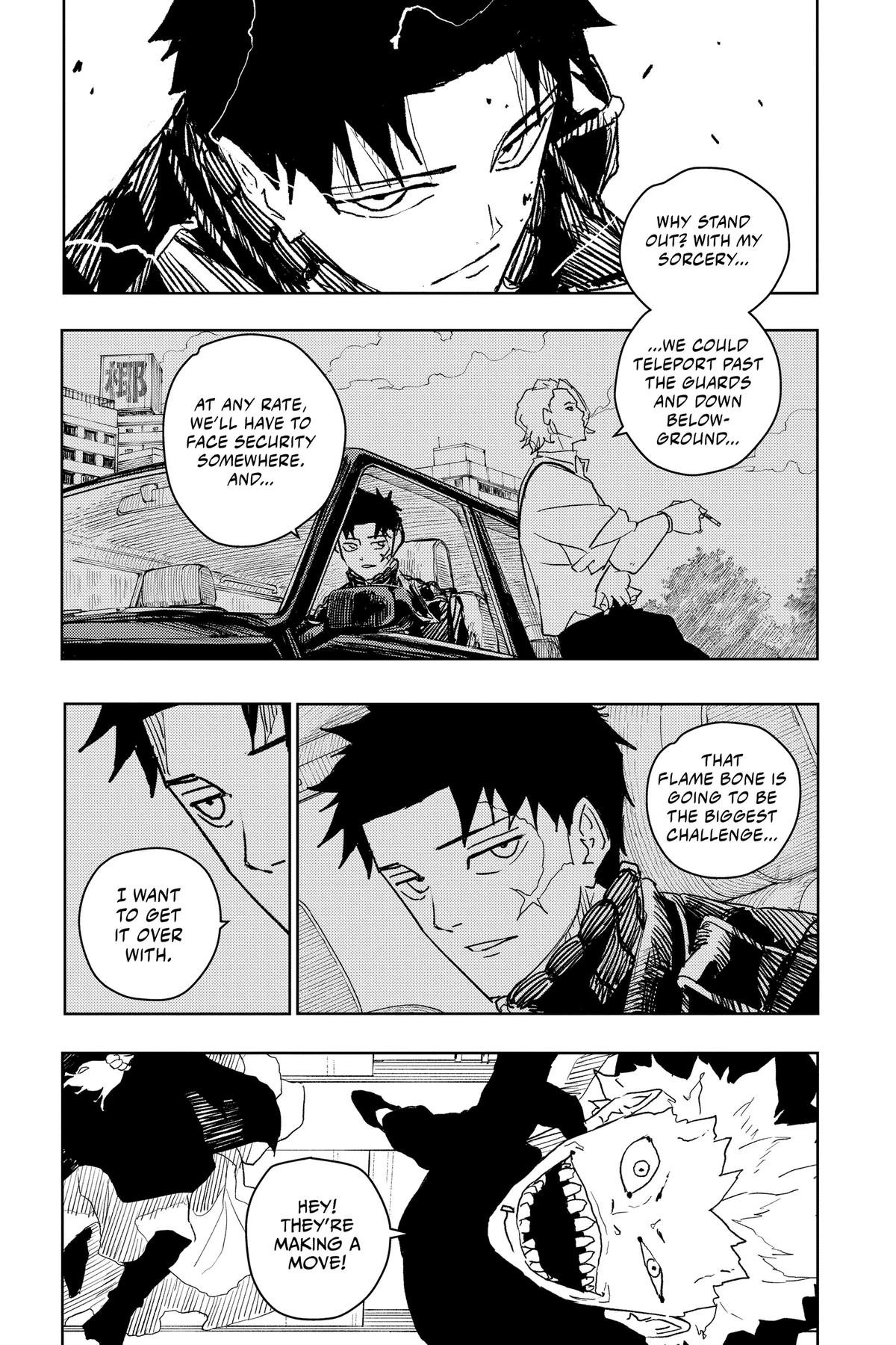 Chapter image 3