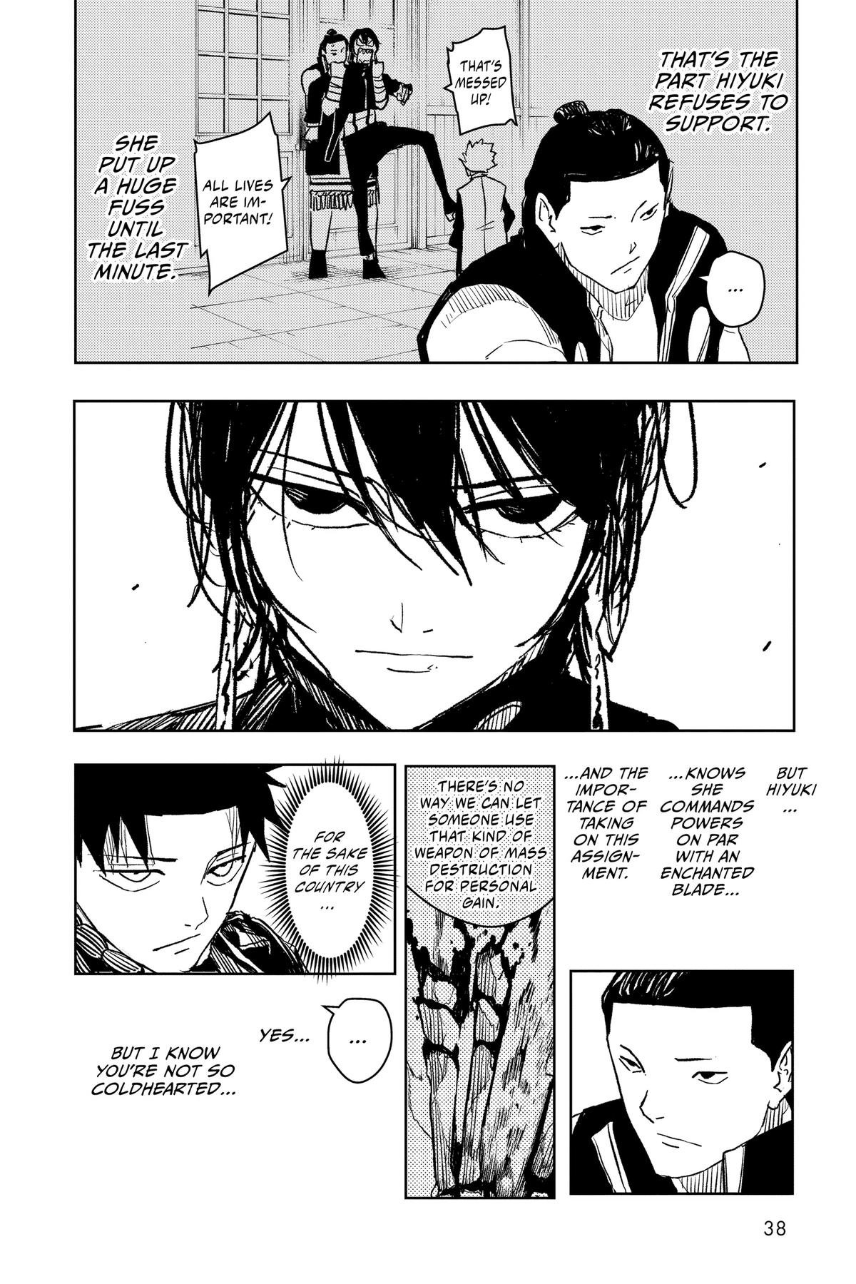 Chapter image 11