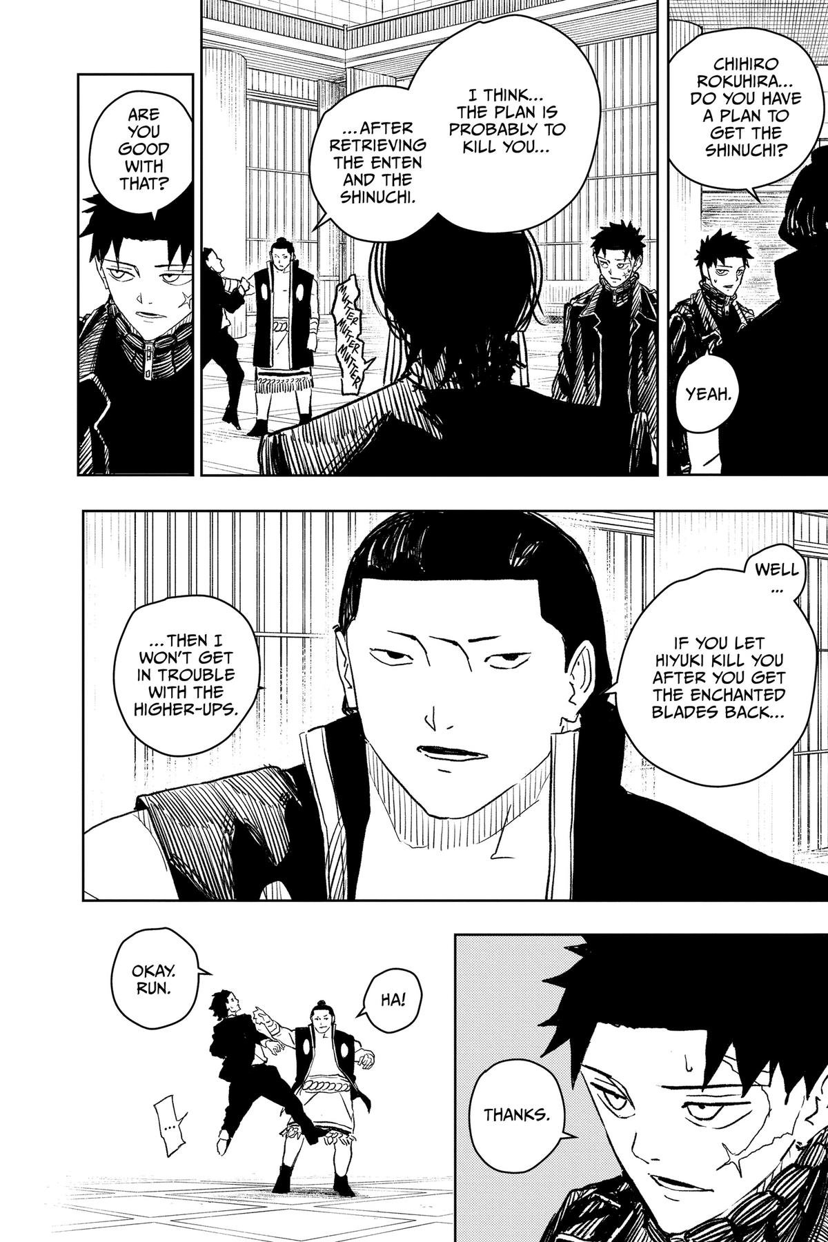 Chapter image 15
